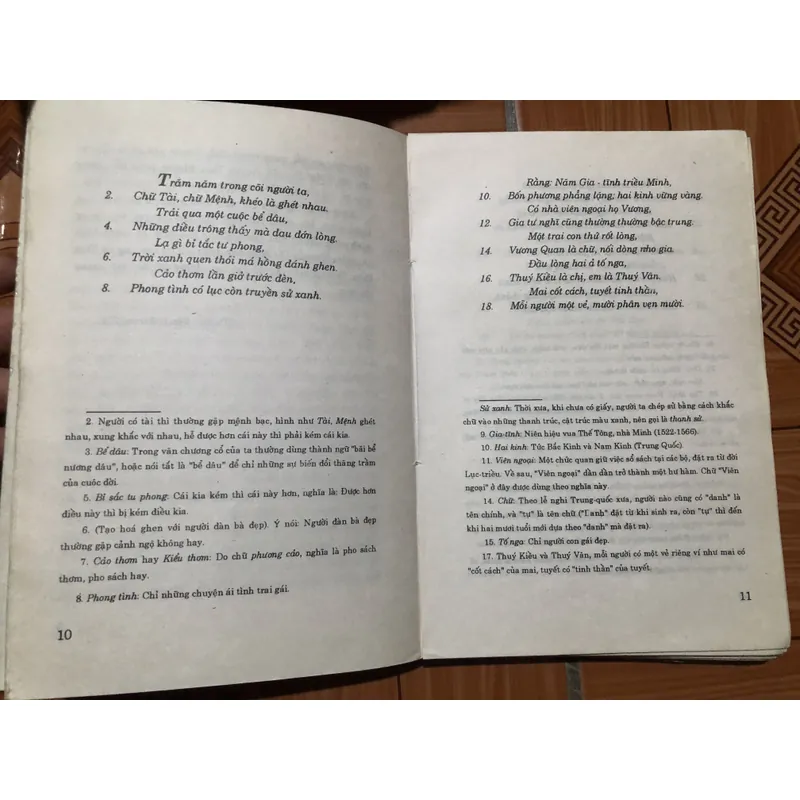 Truyện Kiều - Nguyễn Du - Bản in 1994 713924