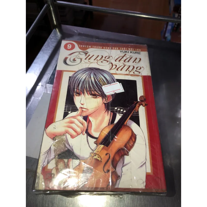 Cung đàn vàng - Yuki Kure 778986