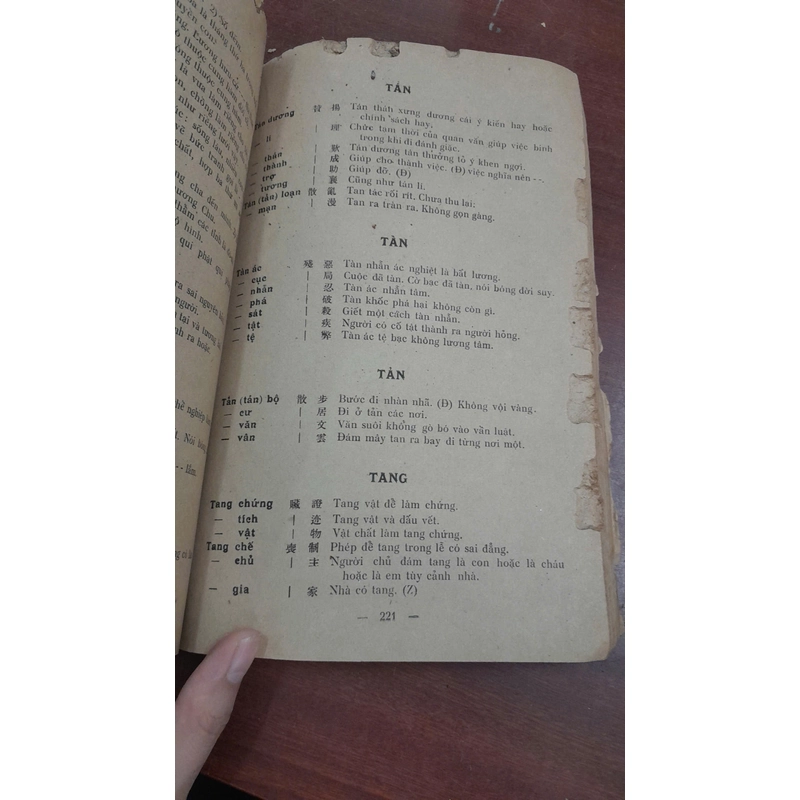 VIỆT HÁN THÀNH NGỮ - Nông Sơn - Nguyễn Can Mộng (Trước giả) 271931