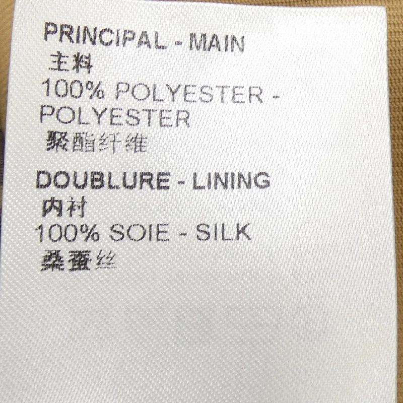 Áo khoác trench LOUIS VUITTON FOMA09039 - Hàng hiệu Authentic 814510