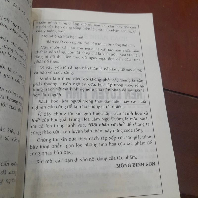 Lâm Ngữ Đường - TINH HOA XỬ THẾ 479203