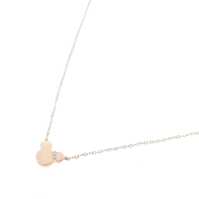 Dây chuyền kim cương 750PG 0.011CT - Hàng hiệu Chính hãng 857648