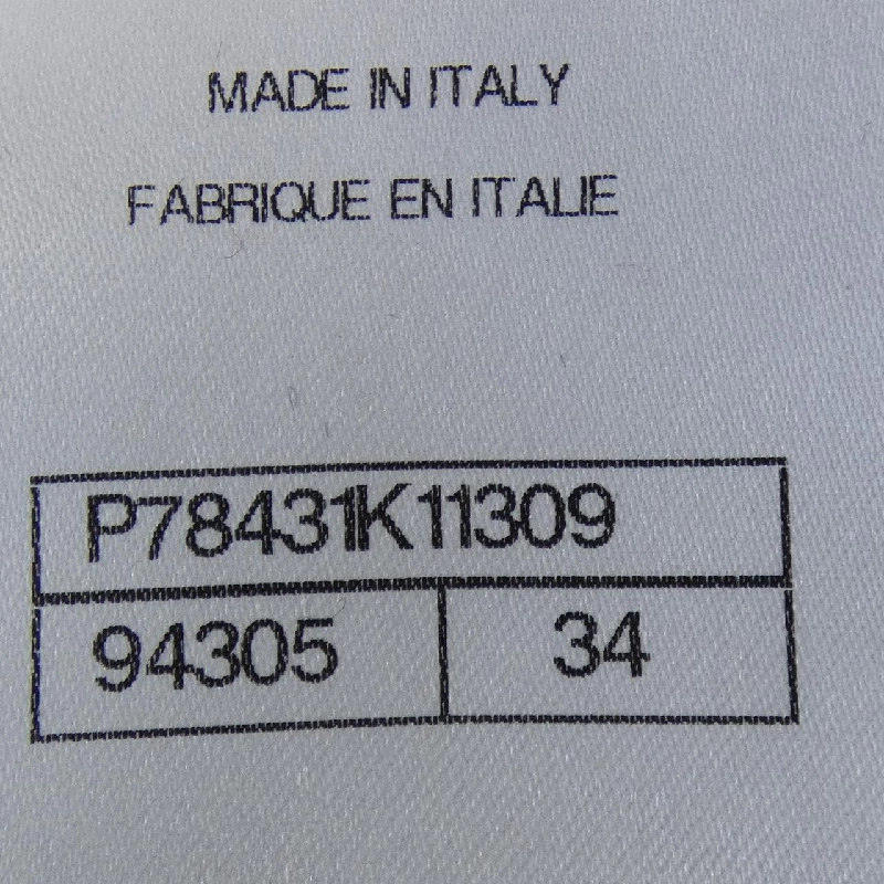 CHANEL P78431K11309 Áo khoác - Hàng hiệu Authentic 774324