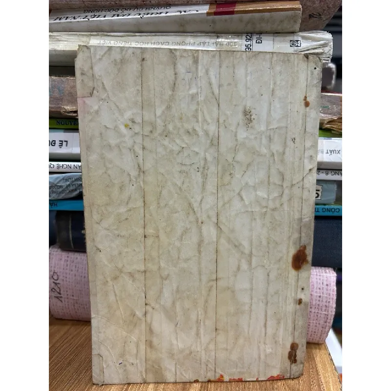 Cửu Trùng Đồ (Tập 2) – Ngoạ Long Sinh 592621