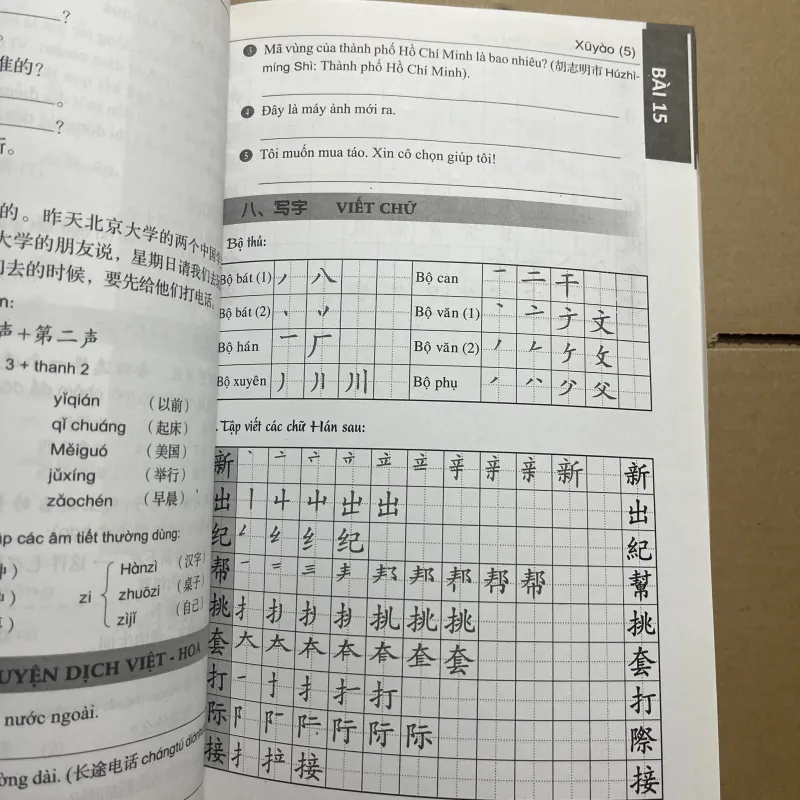 301 câu đàm thoại tiếng hoa 976803