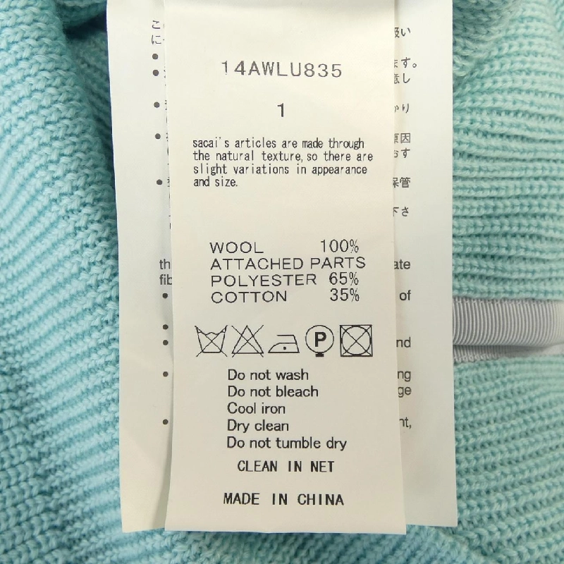 Hàng hiệu sacai luck 14AWLU835 - Áo len 825088