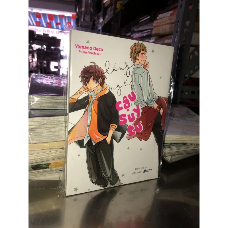 Lắng nghe cậu suy tư - Yamano Deco 1019503