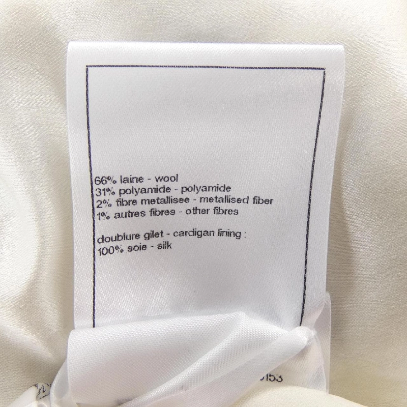 CHANEL P79839V72333 Áo gile - Hàng hiệu Chính hãng 773779