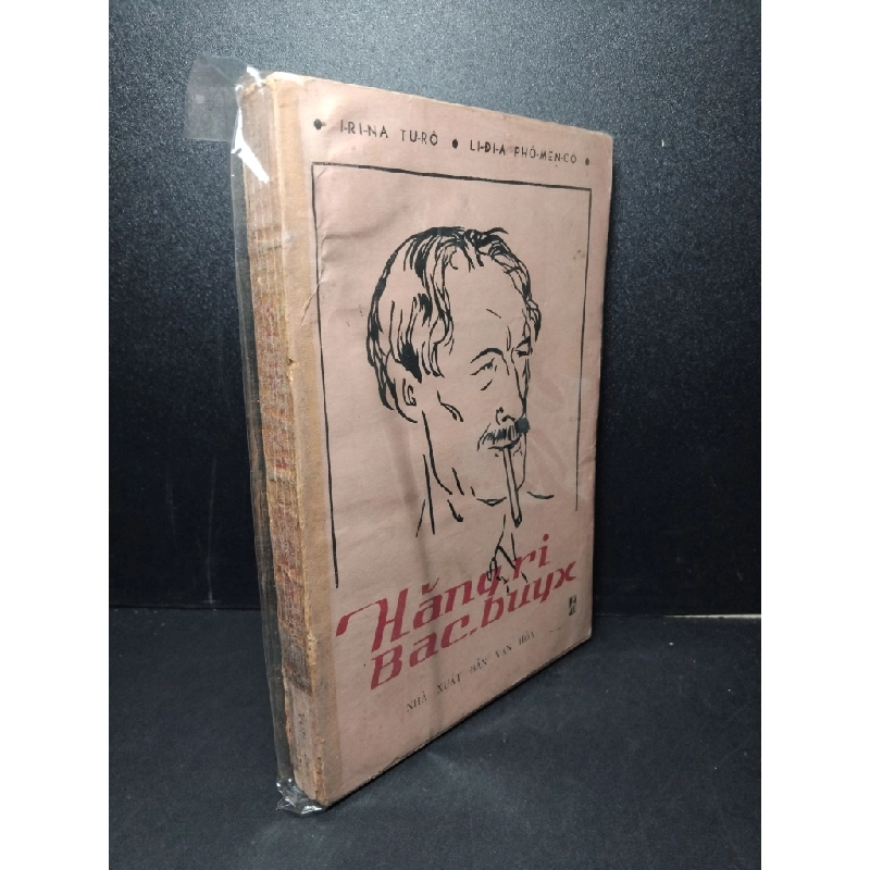 Hăng-ri Bac-buyx mới 60% bẩn bìa, ố vàng, tróc gáy 1985 Irina Turo - Lidia Phomenco HCM2603 VĂN HỌC Blogmeo 27525 513088