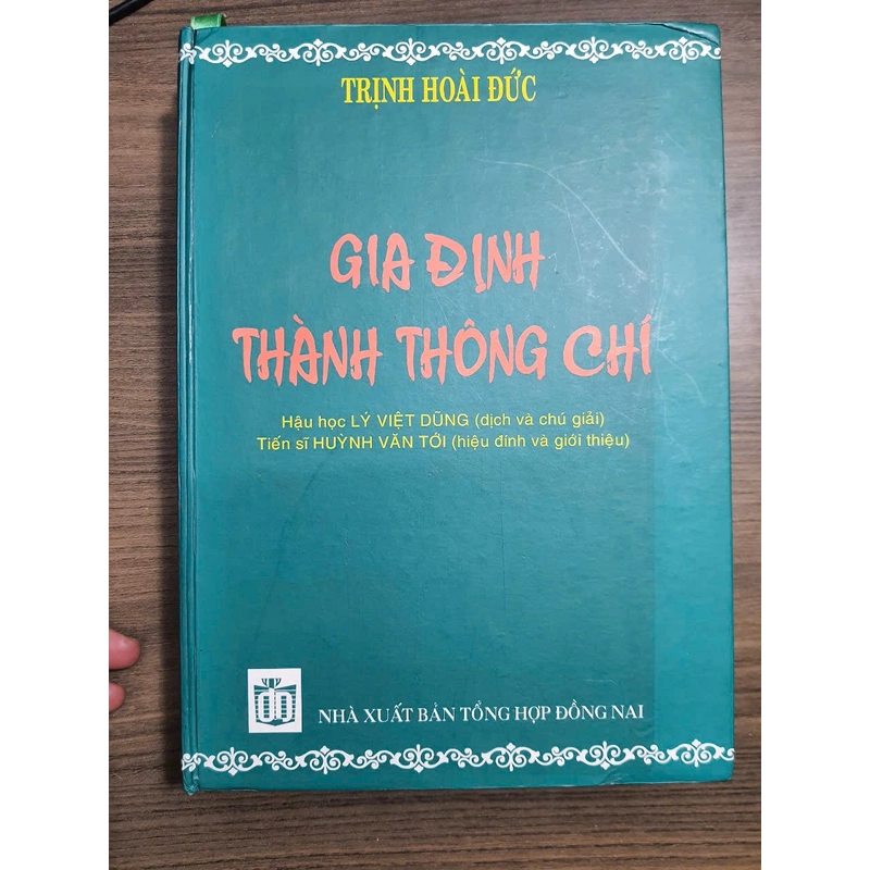 Gia định thành thông chí 477329