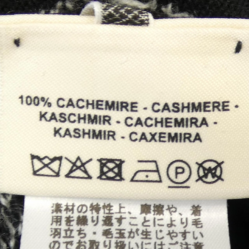 HERMES Elie H 2E2513DT Đầm - Hàng hiệu Chính hãng 817190