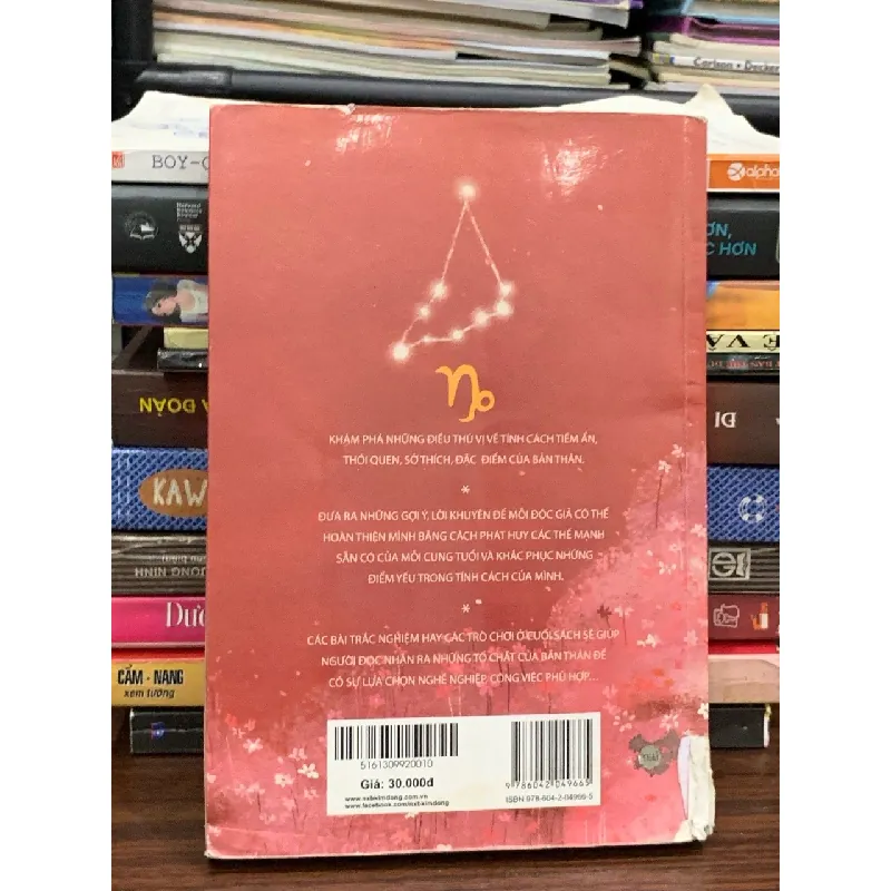 Ma Kết – Nhóm Lovedia — (Lovedia biên soạn) 577727