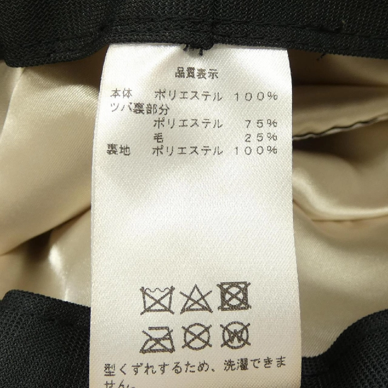 Mũ FURLA - Hàng hiệu Chính hãng 833393