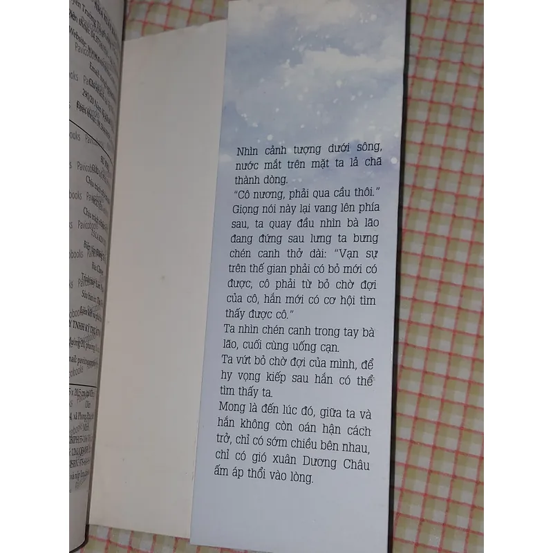 🌱 SƯ PHỤ - ✍️🏻 Cửu Lộ Phi Hương 712569