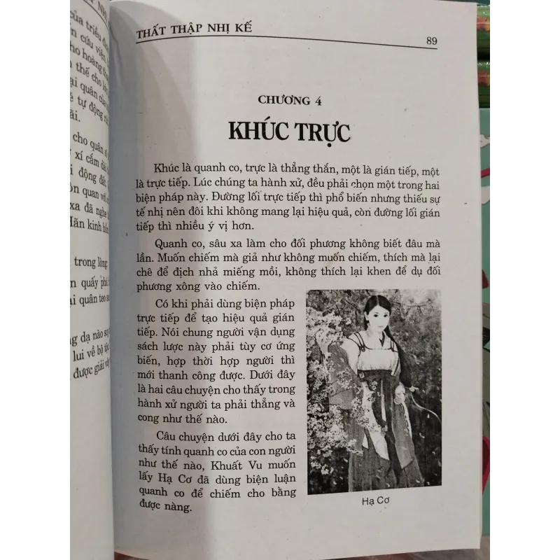 72 KẾ CỦA QUỶ CỐC TIÊN SINH - HỒNG KHÁNH, KỲ ANH 990895