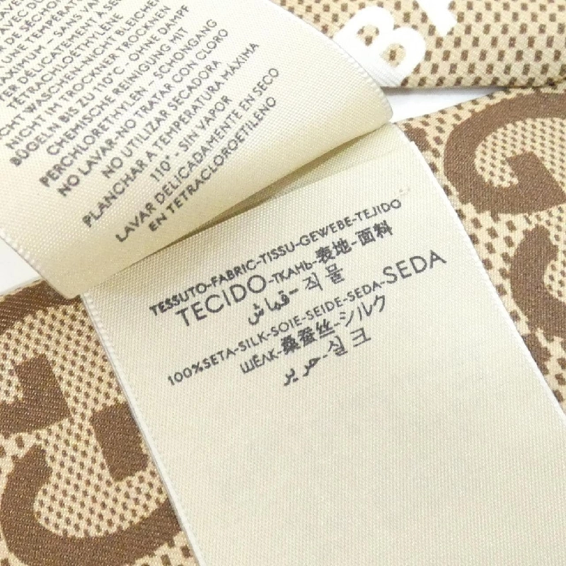 Khăn quàng cổ Gucci Maxi GG Print 676777 3G001 - Hàng hiệu Chính hãng 807268