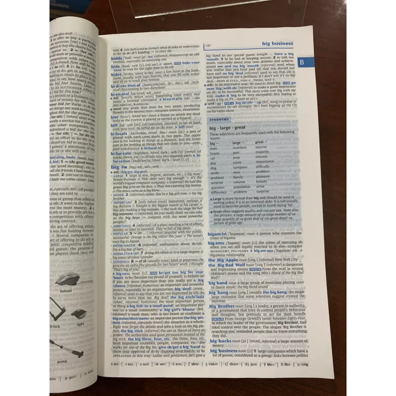 OXFORD ADVANCED LEARNER'S DICTIONARY 784377