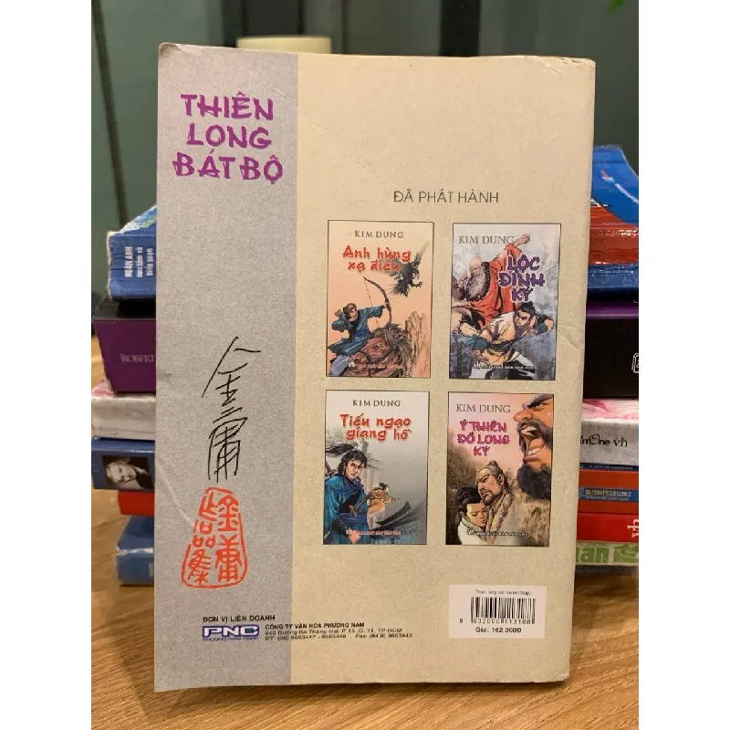 Thiên Long Bát Bộ (Tập 2) – Kim Dung 570821