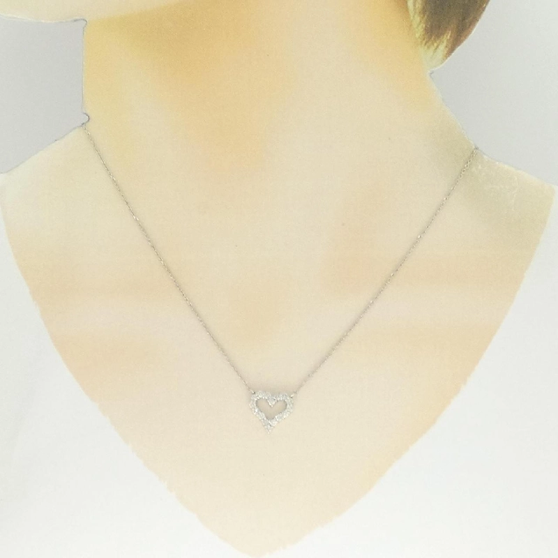 Dây chuyền kim cương hình trái tim PT850 0.50CT - Hàng hiệu Chính hãng 860814