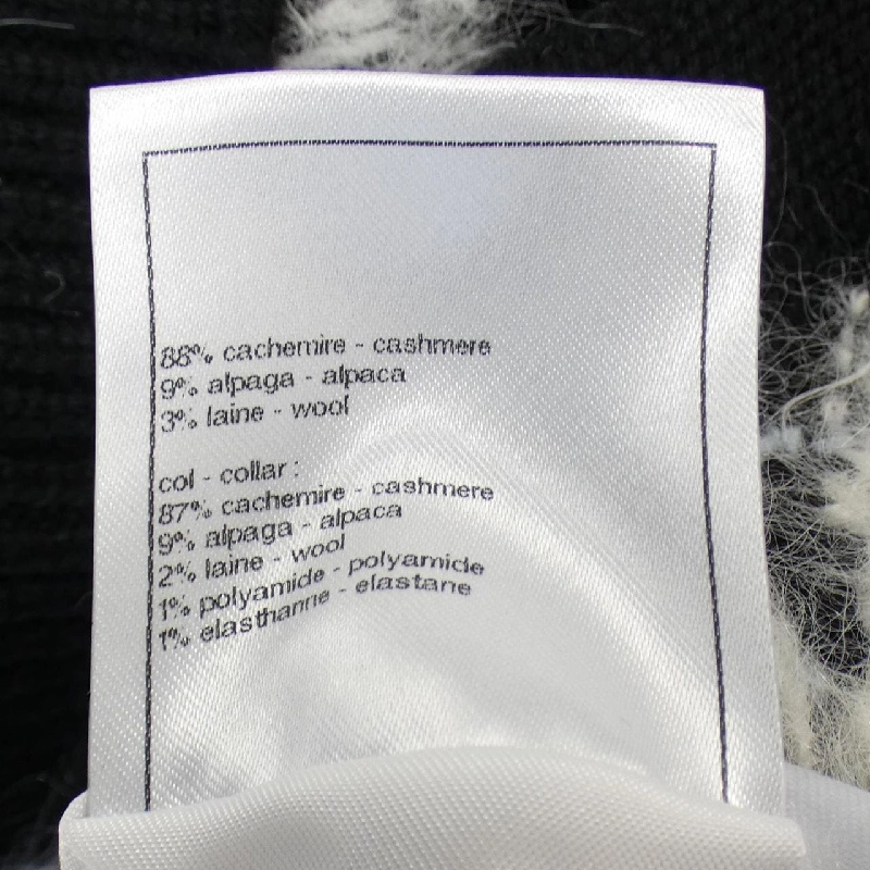 【Mã giảm giá】Chanel CHANEL Áo len 645693