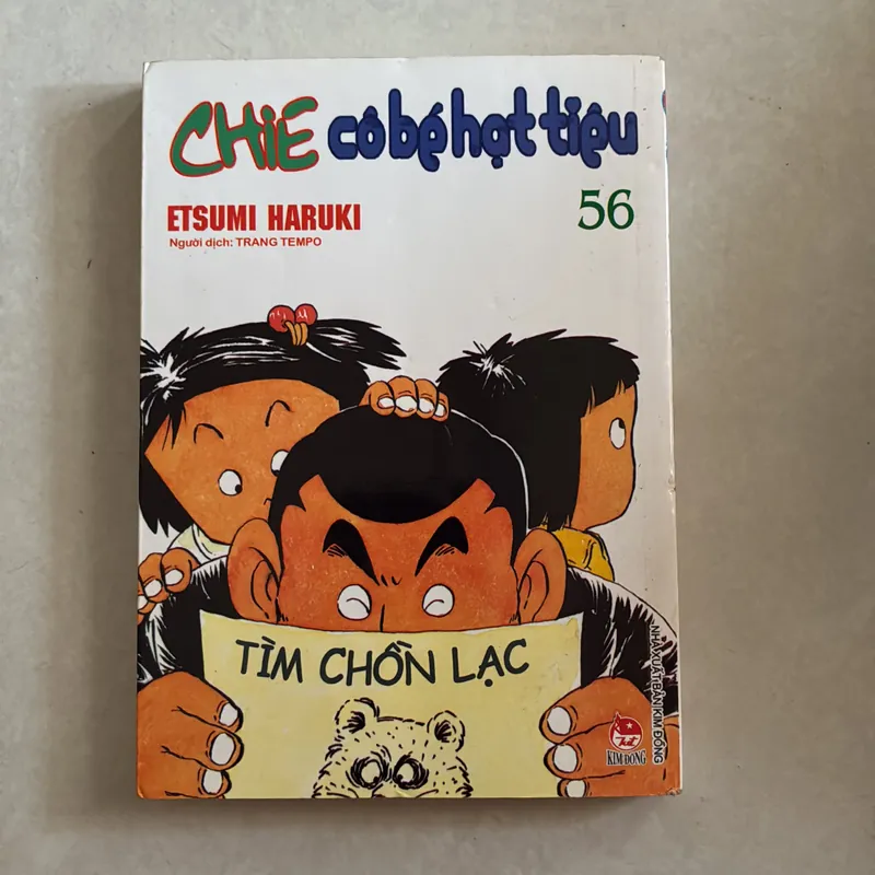 Chie cô bé hạt tiêu lẻ (Co) 694108