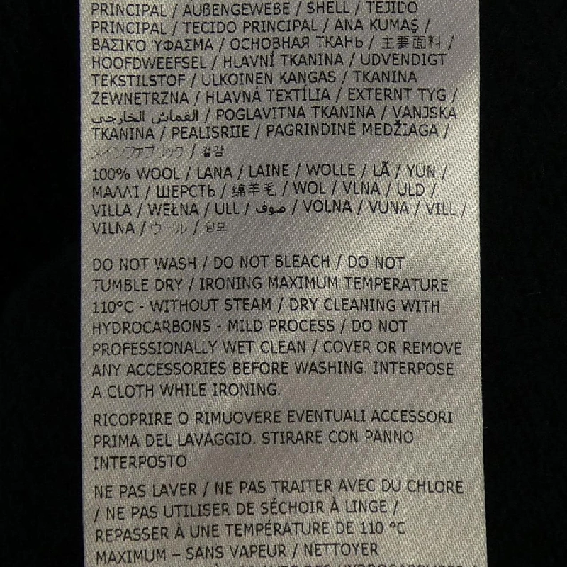 【Mã giảm giá】Maison Margiela ニット 642248