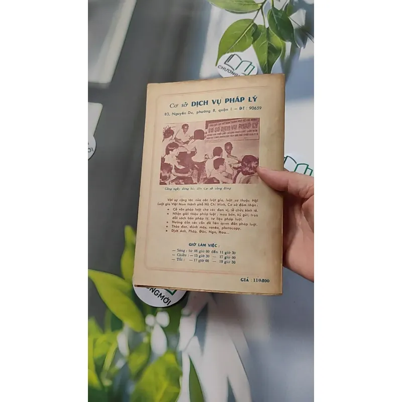 [XƯA] Luật Lệ Về Hôn Nhân Và Gia Đình (1987) 776079