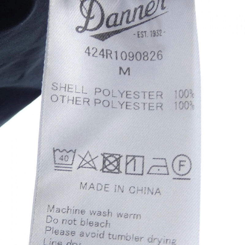 DANNER DANNER Áo gile - Hàng hiệu Authentic 905111