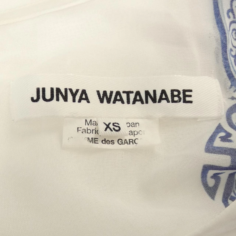 ジュンヤワタナベ JUNYA WATANABE JI-B007 Áo - Hàng hiệu Authentic 633915