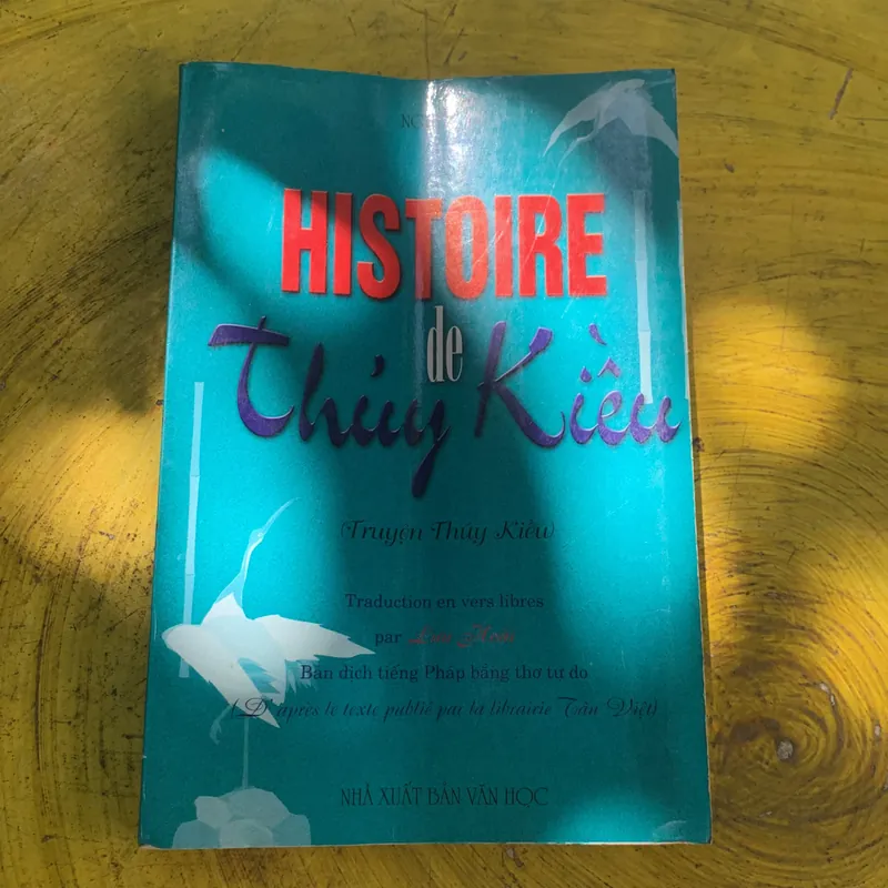 COMBO NGUYỄN DU: HISTOIRE DE THUÝ KIỀU ( TRUYỆN THUÝ KIỀU) & TRUYỆN KIỀU 737851
