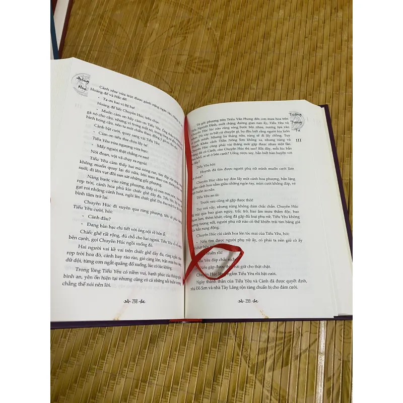 Trường tương tư (Box bìa cứng) 1003696