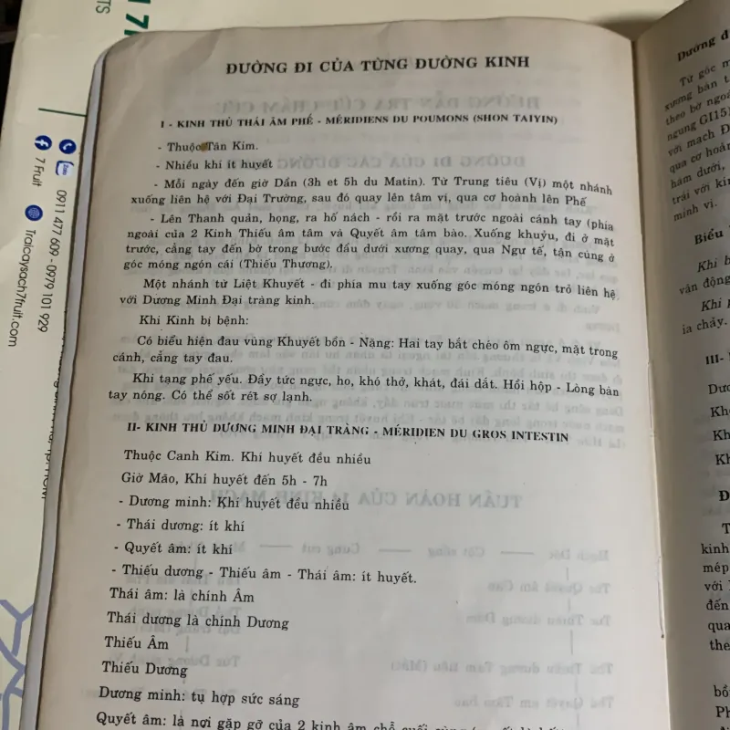 Hướng dẫn tra cứu châm cứu, Dương Trọng Hiếu, 430 trang, in năm 1996 936959