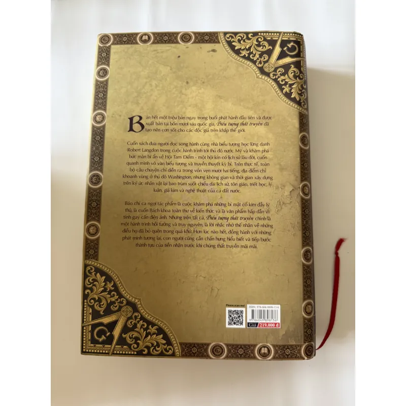 Combo bộ 7 cuốn sách của DAN BROWN 786529