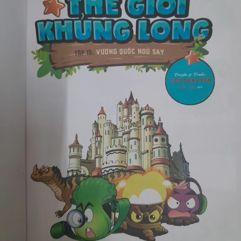 Thế giới khủng long. Plants vs Zombies. Tập 6 và 10 577825