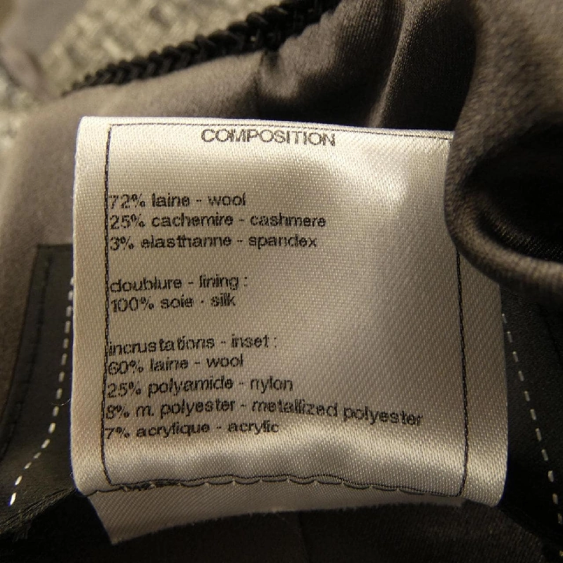 Áo khoác CHANEL P49912W05562 633176