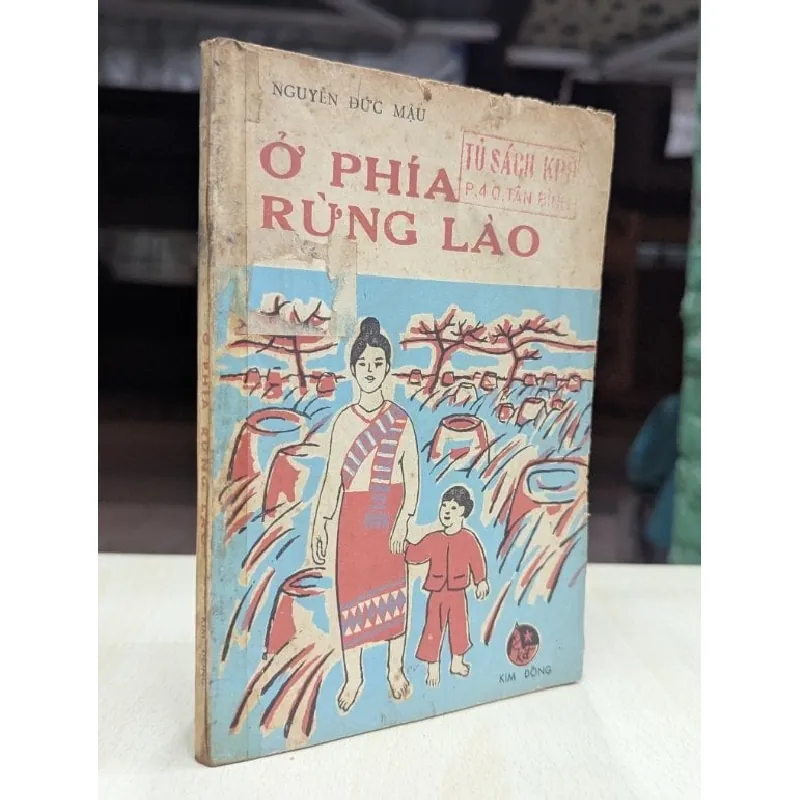 Ở phía rừng lao - Nguyễn Đức Mậu 696050
