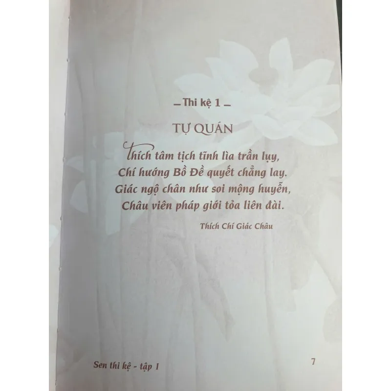 Sen Thi Kệ - Thích Chí Giác Châu 801037