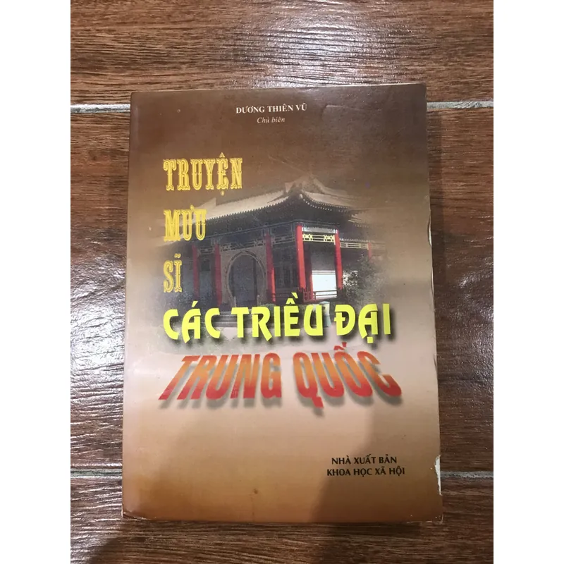 Truyện mưu sĩ các triều đại Trung Quốc  (8) 721206