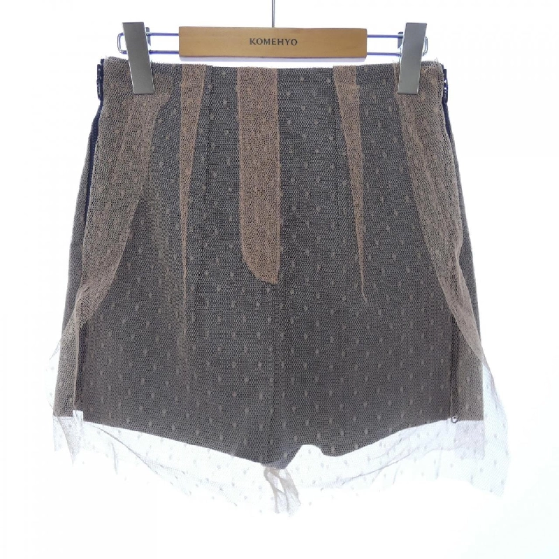 【Mã giảm giá】Quần short FENDI 652437