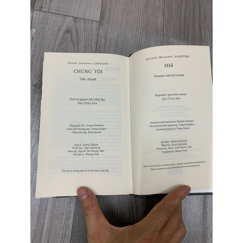 Chúng tôi - Evgeny ZAMYATIN. TVB. 999 478564