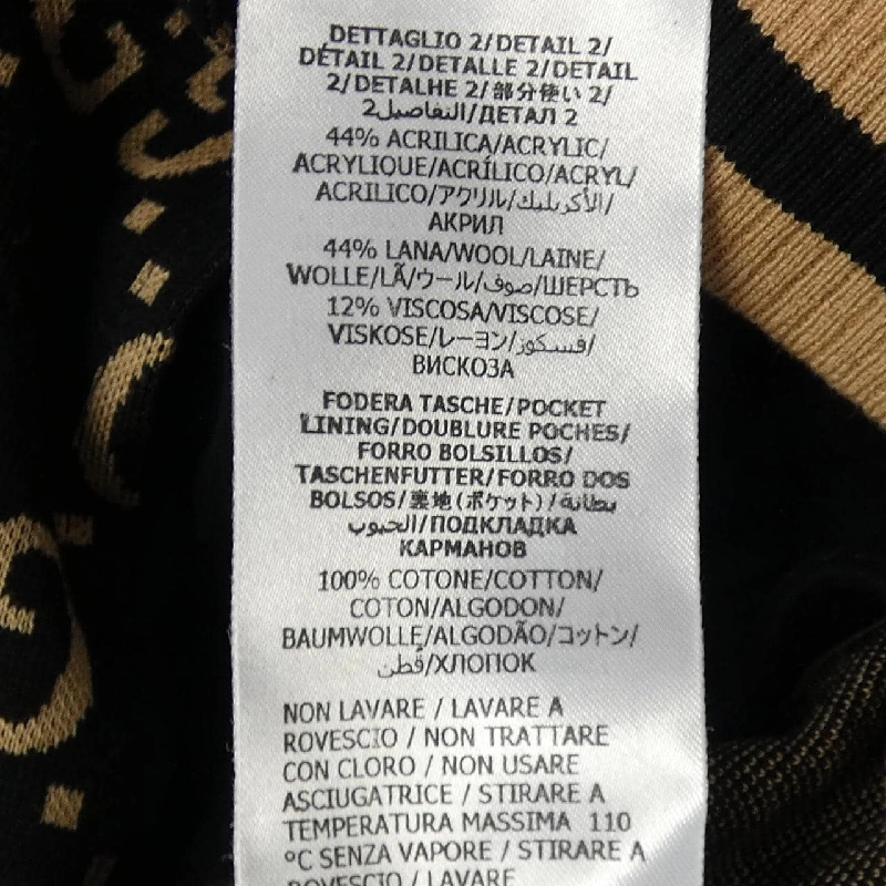 Gucci GUCCI 695955 XJEET Áo khoác - Hàng hiệu Chính hãng 890771