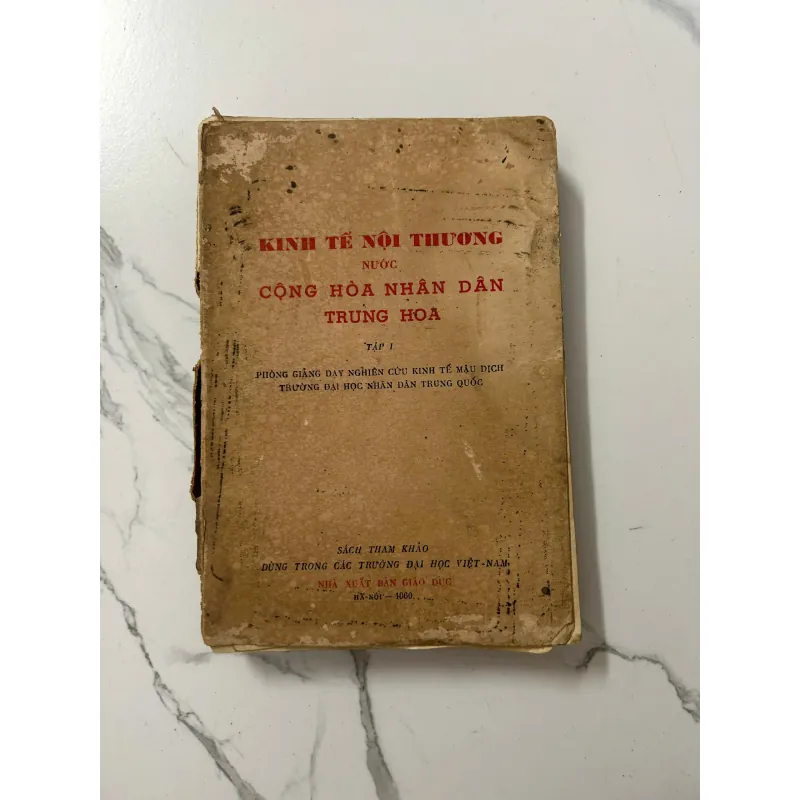 Kinh tế Nội thương nước Cộng hòa Nhân dân Trung Hoa (Tập 1) 1023464
