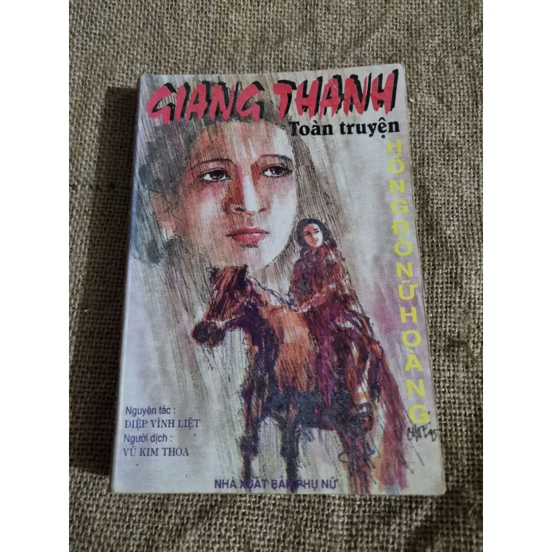 Giang Thanh - Hồng Đô nữ hoàng 744913