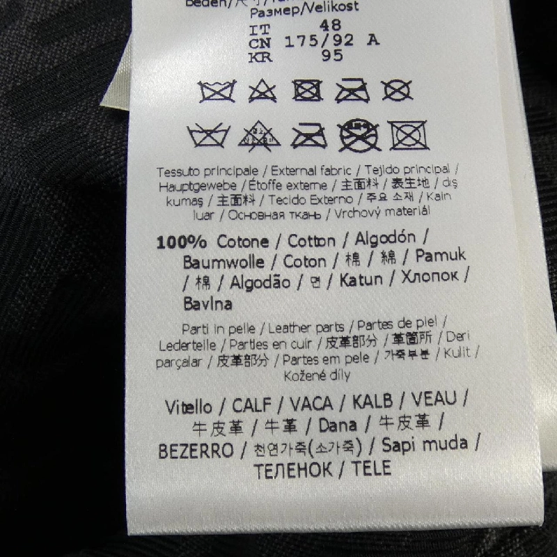 FENDI FW1272 APNG Áo khoác - Hàng hiệu Chính hãng 899631