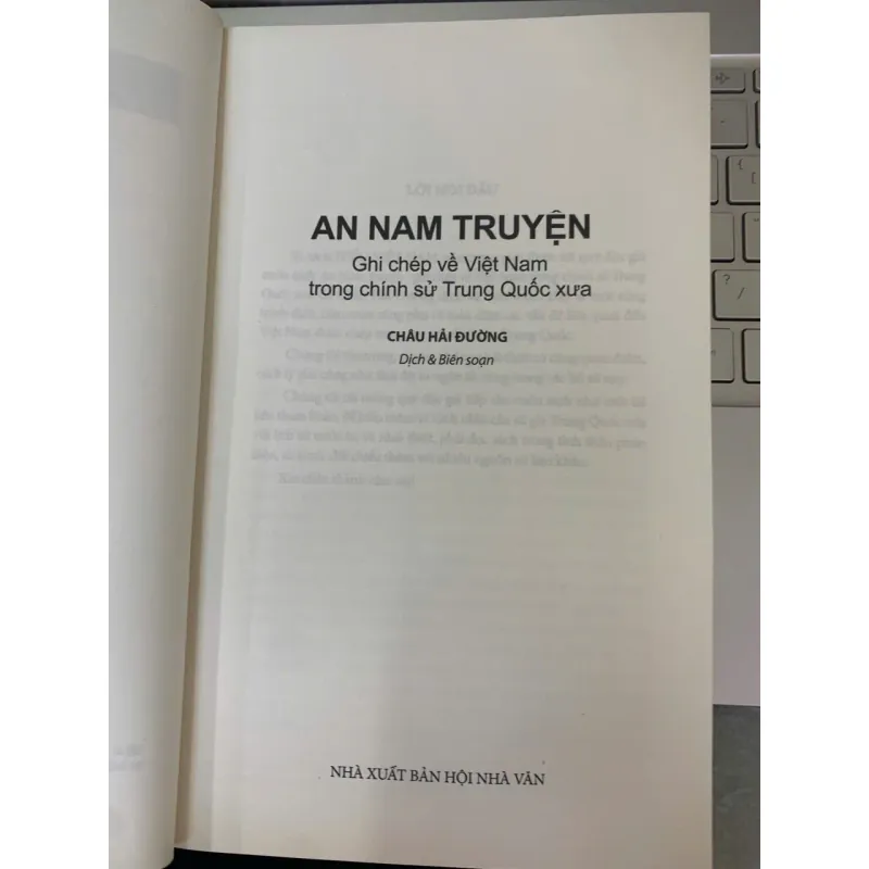 AN NAM TRUYỆN GHI CHÉP VỀ VIỆT NAM TRONG CHÍNH SỬ TRUNG QUỐC XƯA - CHÂU HẢI ĐƯỜNG 781732