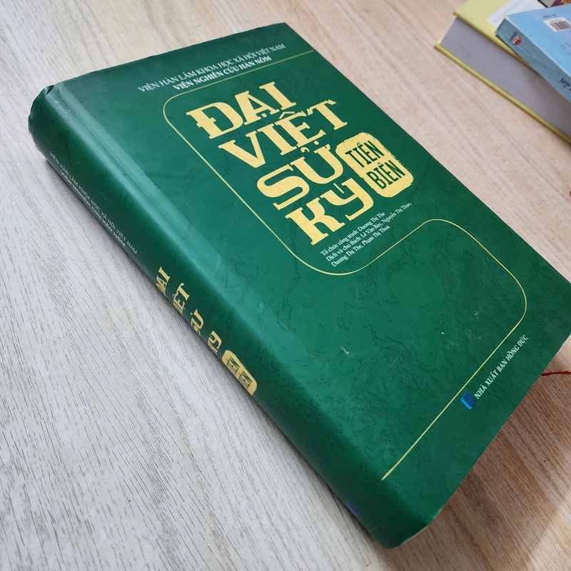 Đại Việt sử ký tiền biên | 2018 416737