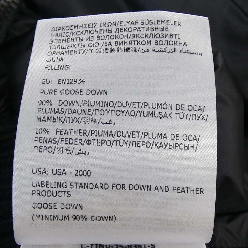 MONCLER K20939B00028 Áo khoác lông - Hàng hiệu Chính hãng 822734