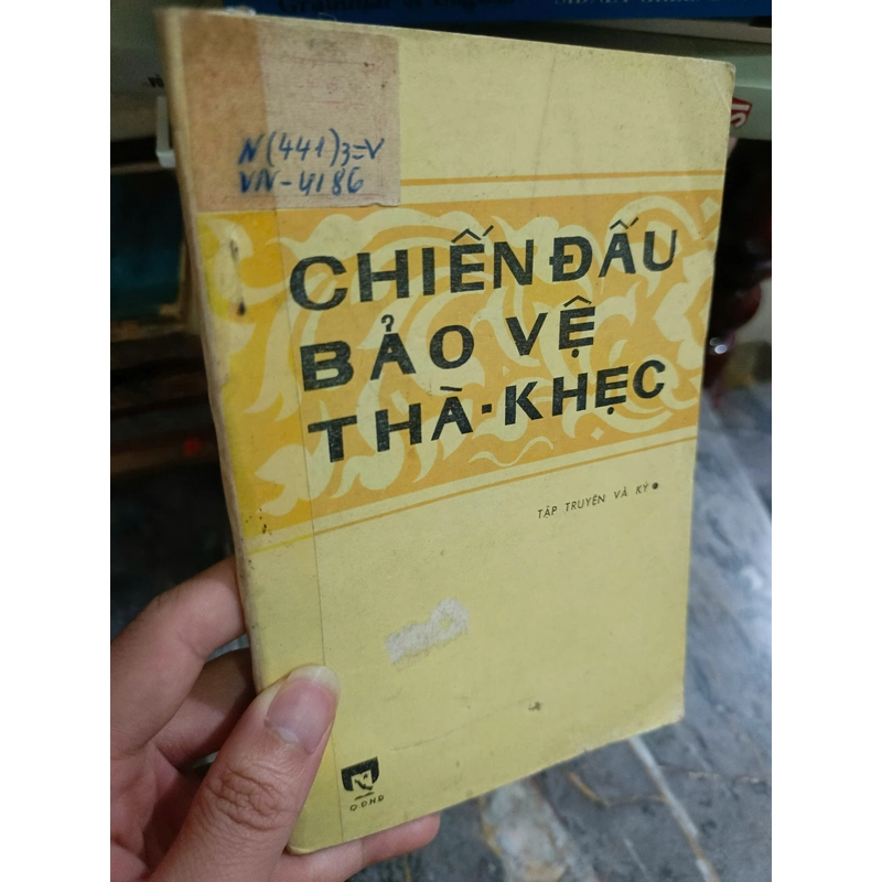 Chiếc đấu bảo vệ Thakhek 454313
