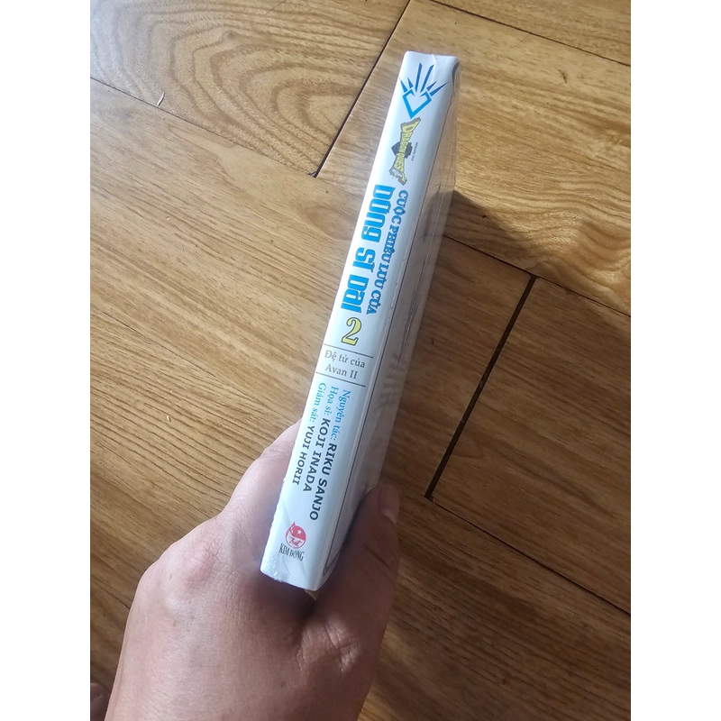 Cuộc phiêu lưu của dũng sĩ đại tập 2 459603