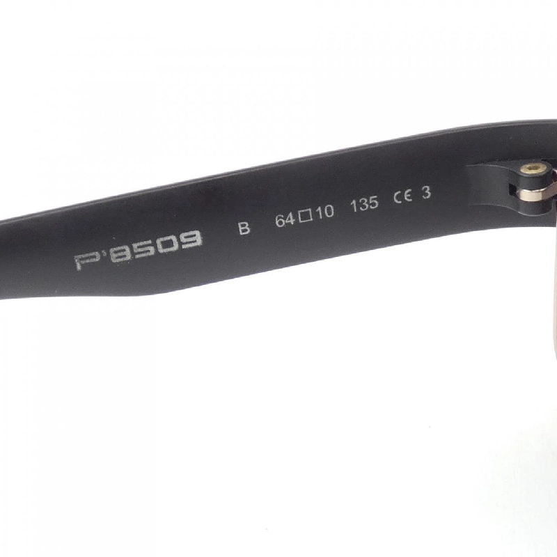 KÍNH MÁT THƯƠNG HIỆU PORSCHE DESIGN - Hàng hiệu Chính hãng 882694